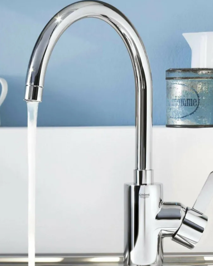 Grohe Eurosmart Cosmopolitan miješalica za sudoper, visoka